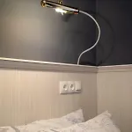 Temptation In - 24h Self Check-in Apartment *